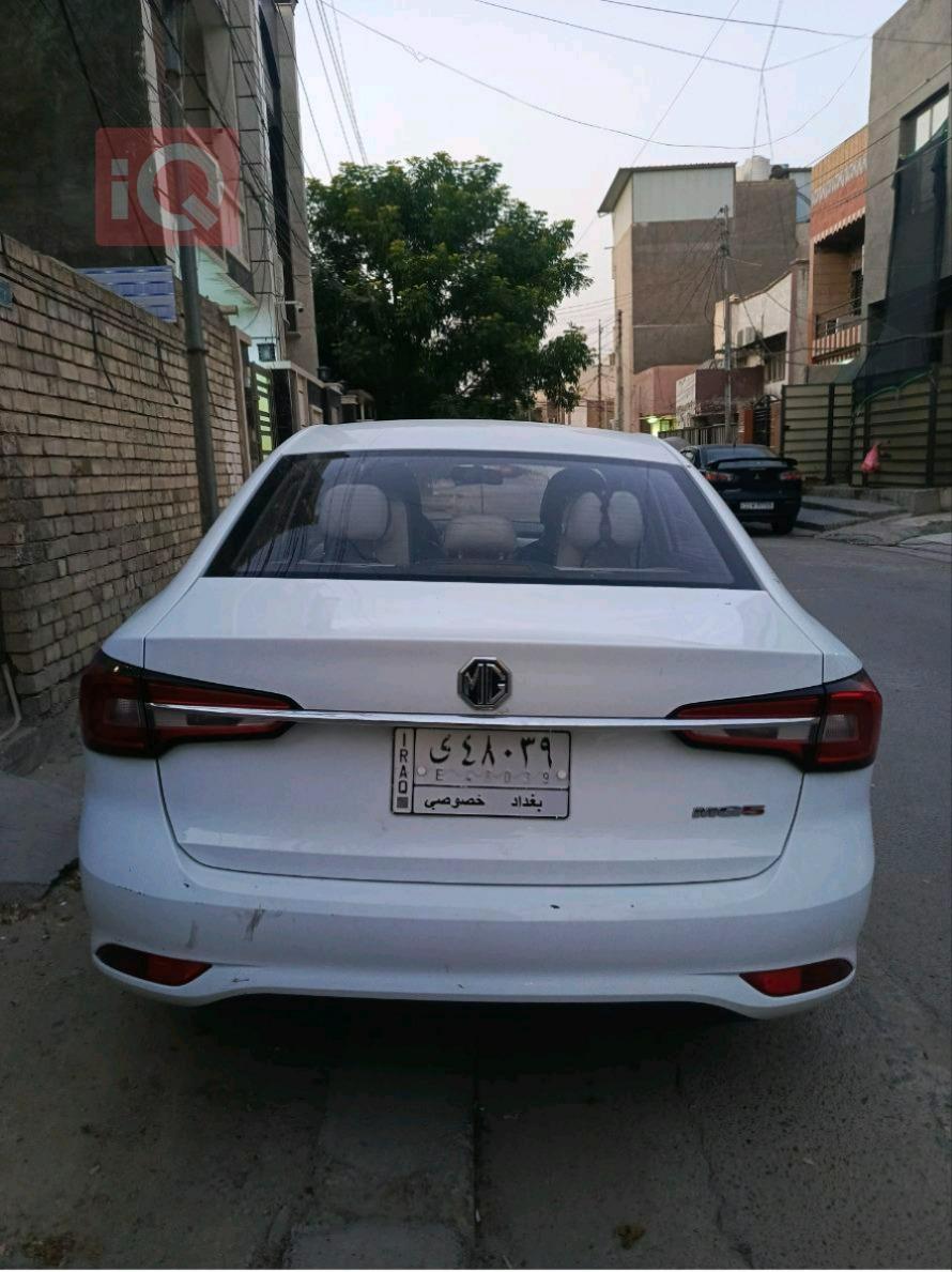 ئێم جی 5